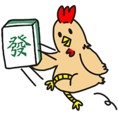 Chicken for chinese new year