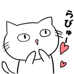 usable is by daily life cat sticker