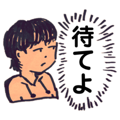 Kurosuke_20201123080445