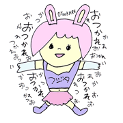 mrs FUJITA2