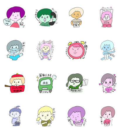 mrs FUJITA2