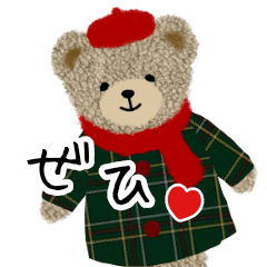 Cuddly & fluffy bears (winter version)