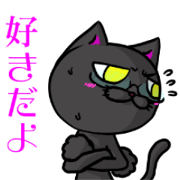 [kosyu-ben]Black cat & white cat