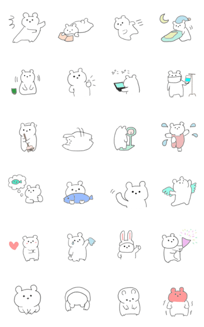 white bear KOTARO