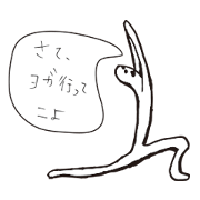 Mr.Yoga's daily life