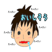 Taizou's stickers