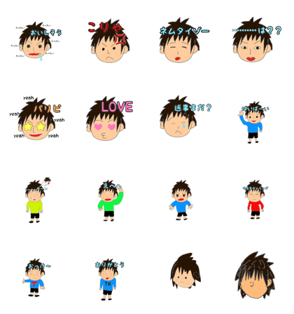 Taizou's stickers