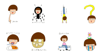 moisan2