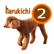 harukichi sticker 2
