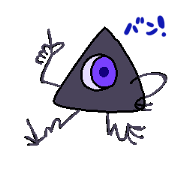 Triangle kun
