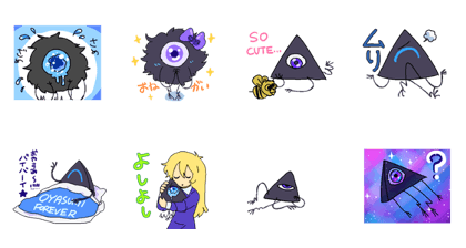 Triangle kun