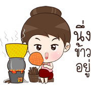 KhamKaew