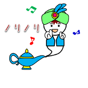 The genie of the lamp
