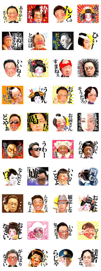TOMIO UMEZAWA vol.1