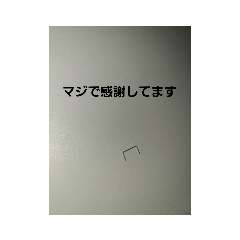 akipon_20201123003511