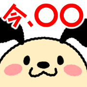 Wanmaru