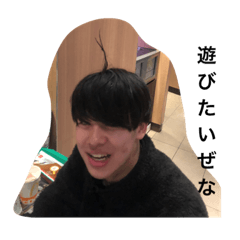 Chubby_20201122232214