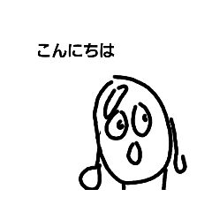 omame_20201122182250