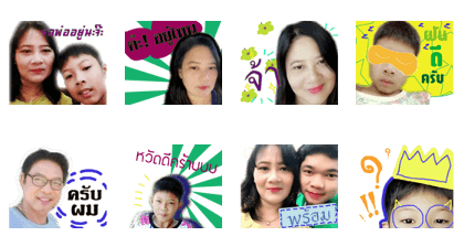 Na family