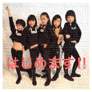 New cute dance girl