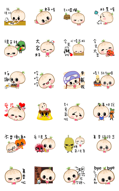 hello onion 3