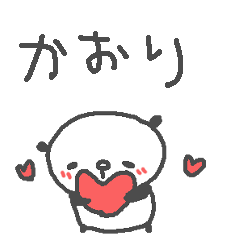 Kaori cute panda stickers!