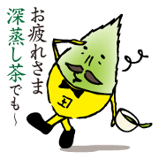 Mr.Kakegawa-Fukamushi