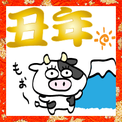 Cow's Mo-chan