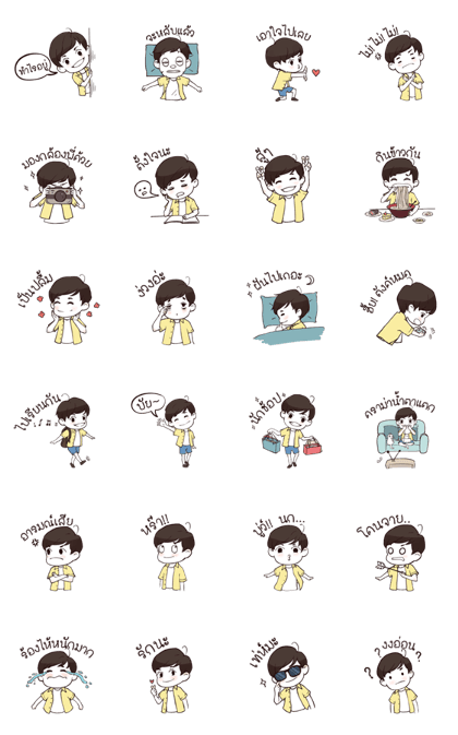Kongpob