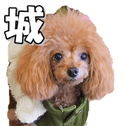 fukidashifan