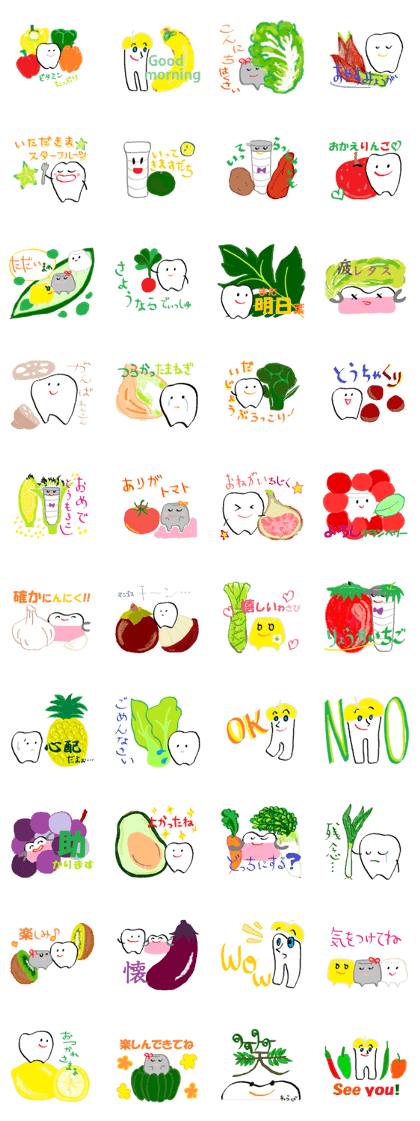 Mr.white and friends -Vegetable life-
