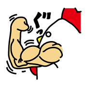 MASSIVE CHICKEN 2nd