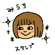MIUTI Friends Sticker