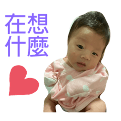 熊孩兒2