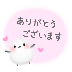 snow fairy shimaenaga keigo