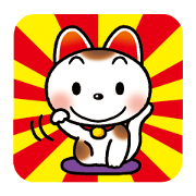 Manekineko "Tama" basic set