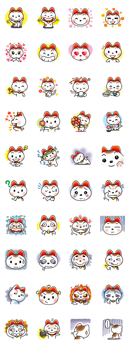 Manekineko "Tama" basic set