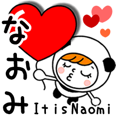 Name Sticker [Naomi]