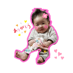 Hana_20201123103359