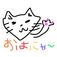 Funya's stamp