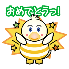 duck_boy