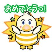 duck_boy