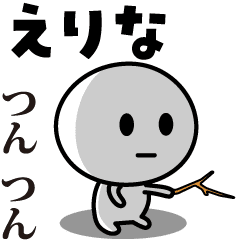 ERINA (JAPAN)