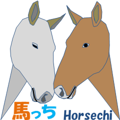 Horsechi MV