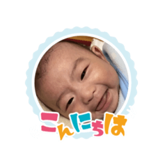 愛莉と旬のにこにこスタンプ