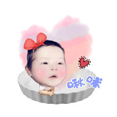 王彤彤0921❤️