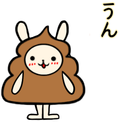 rabbit_sticker2