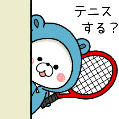 KUMAPOKO TENNIS CLUB