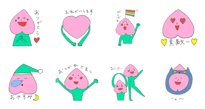 peachsan