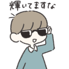 人 Lineクリエイターズスタンプまとめ Stamplist Part 19 人 Lineクリエイターズスタンプまとめ Stamplist Part 19